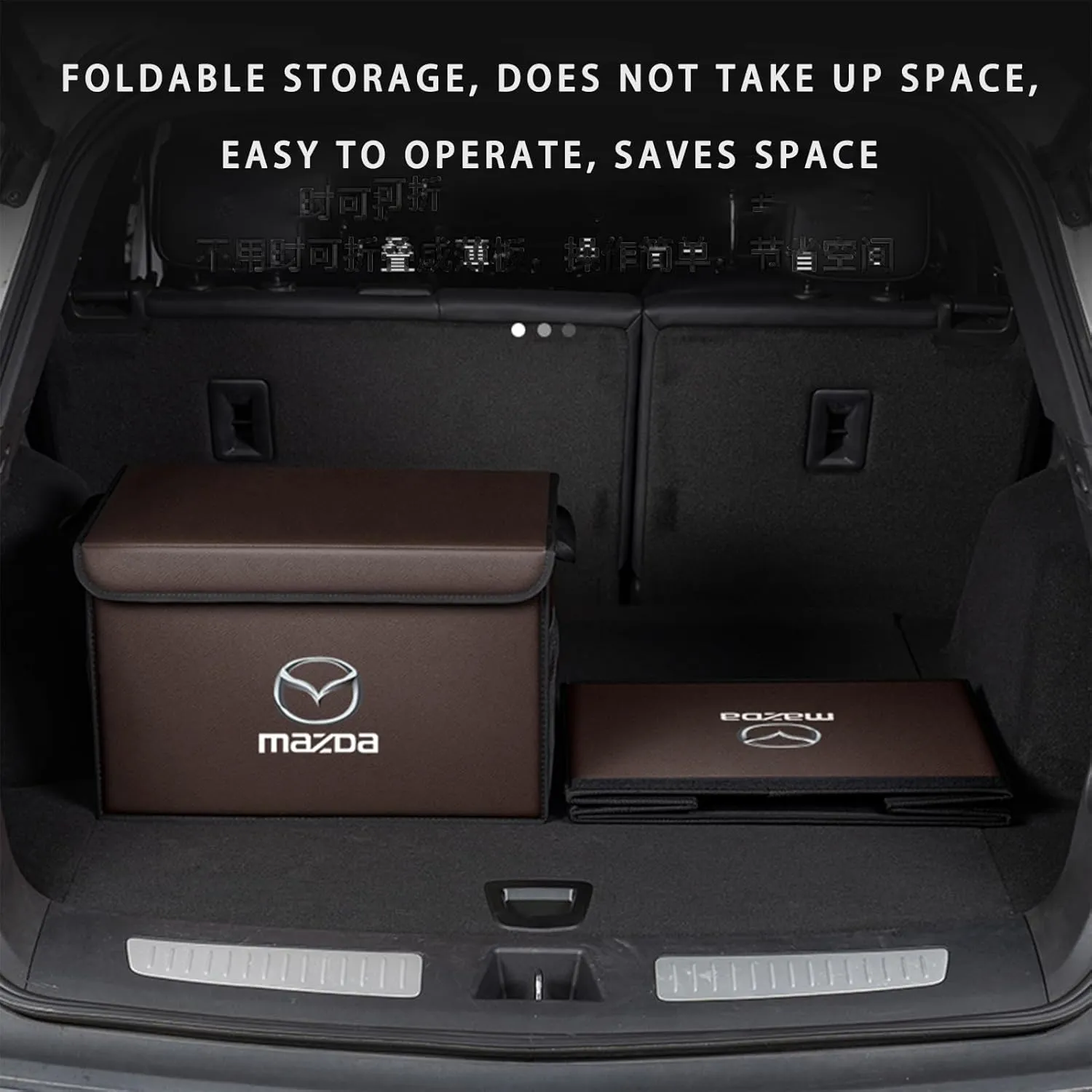 Car Trunk Organizer for Mazda 6 Sedan Gl Facelift 2018 - Thickened Car Boot Tidy Storage Box Tailor-made Lidded Storage Bins for Home Car Outdoor Camping Travel,D