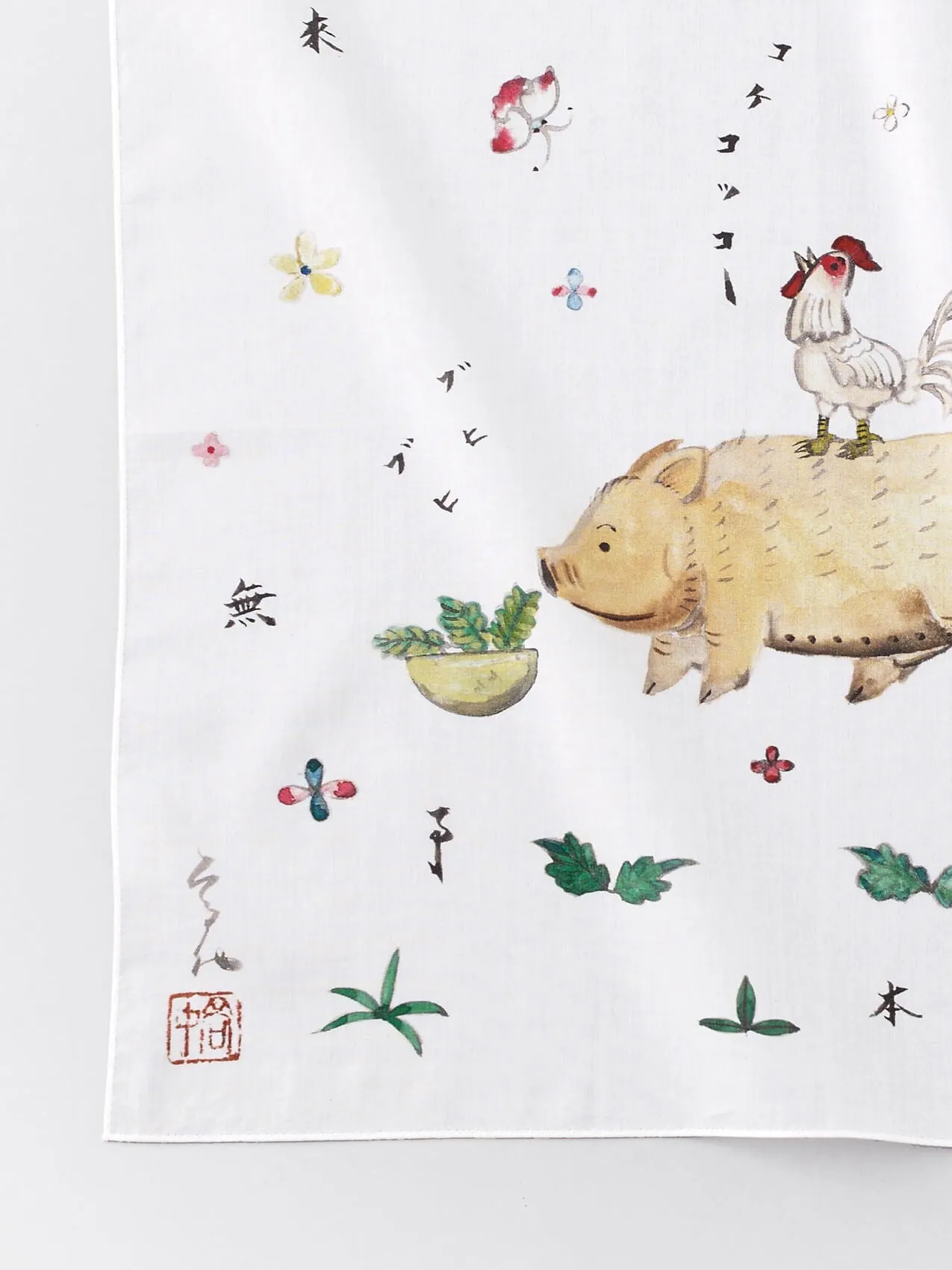 Flat handkerchief M (Pig)