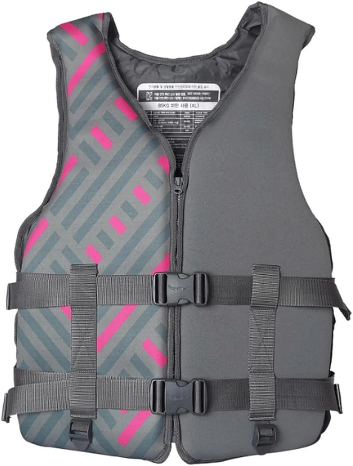 FOVIGUO Fishing Life Jackets for Adults, Adult Life Jackets, Multifunction Vest for Women with Zipper for Men and Women(X-Large)