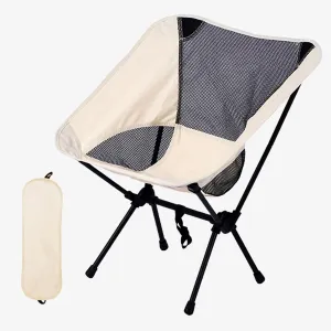 Lightweight Folding Camping Chair,Stable Portable Folding Camp Chairs,Foldable Backpacking Chair for Outdoor Camp, Travel, Beach, Picnic, Festival, Hiking,Fishing Lawn Picnic Outside (White)