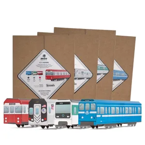MTN Trains - Subway Systems