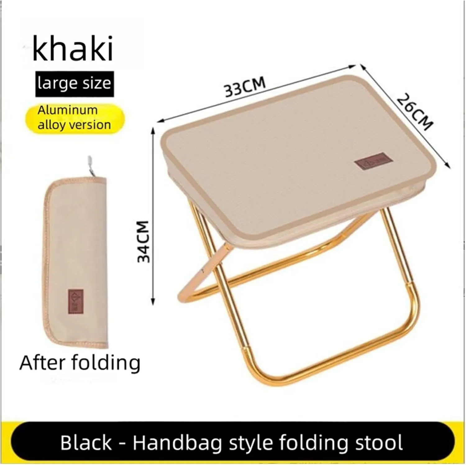 Pocket Handbag Stool，Pencil Bag Folding Stool for Sketching, Camping, Horse Tying, Fishing, Tourism, Leisure, Outdoor Small Stool(Khaki,Large)