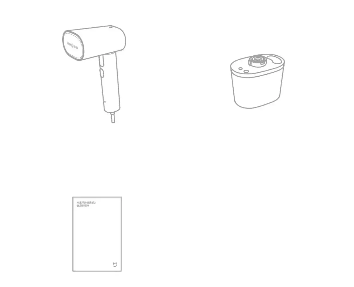 Xiaomi Mijia Foldable Steamer 2 with Mite Removal